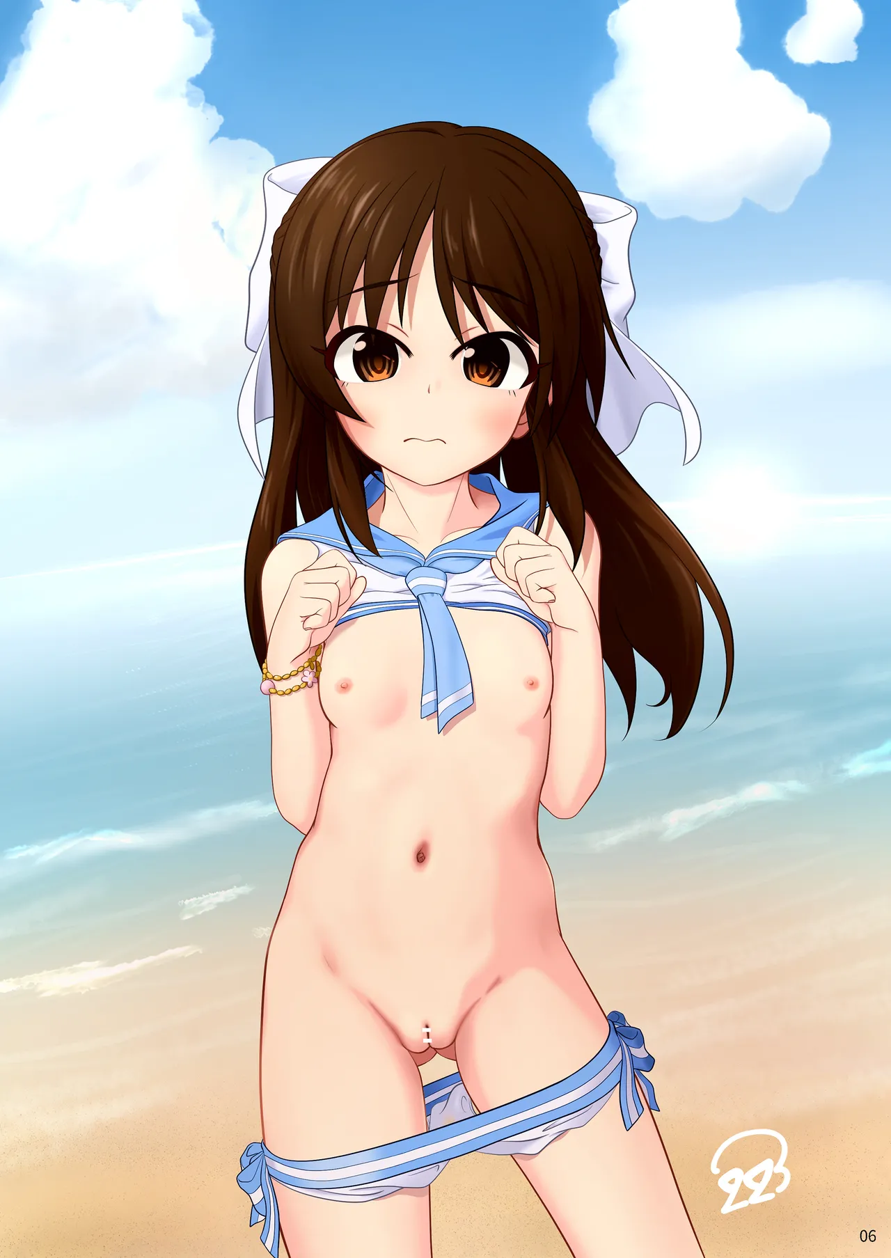 Manga Page 7