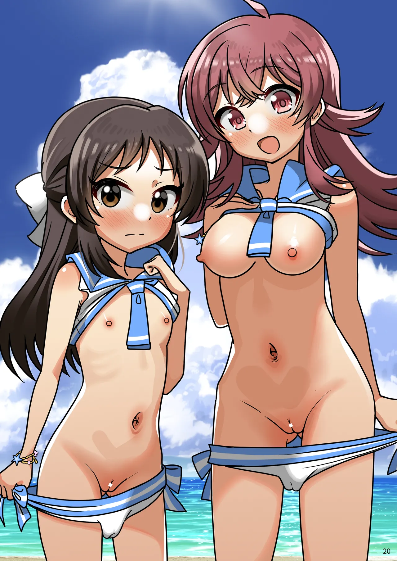 Manga Page 21