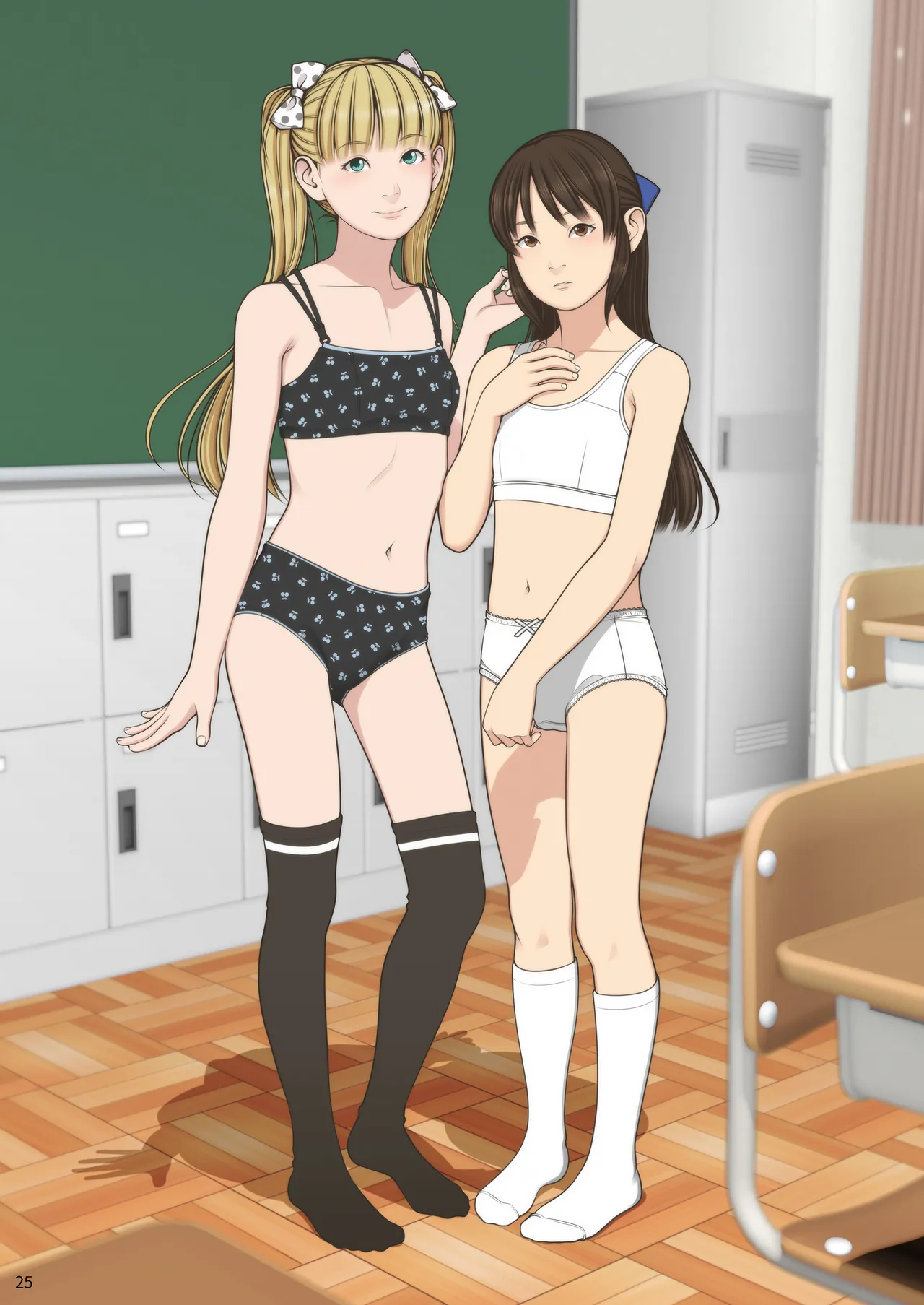 Manga Page 26