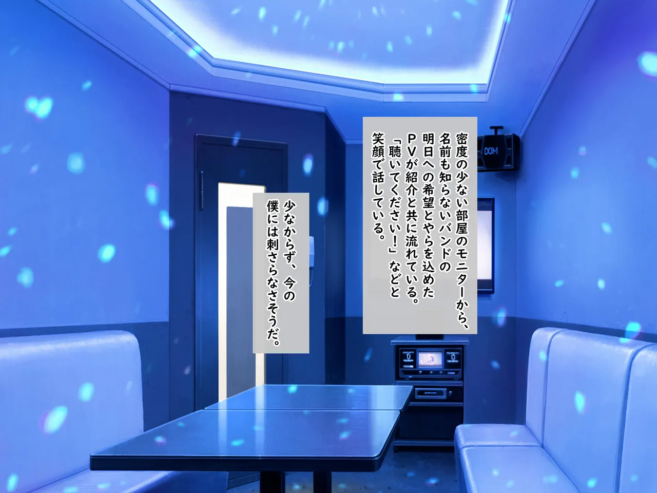 Manga Page 140