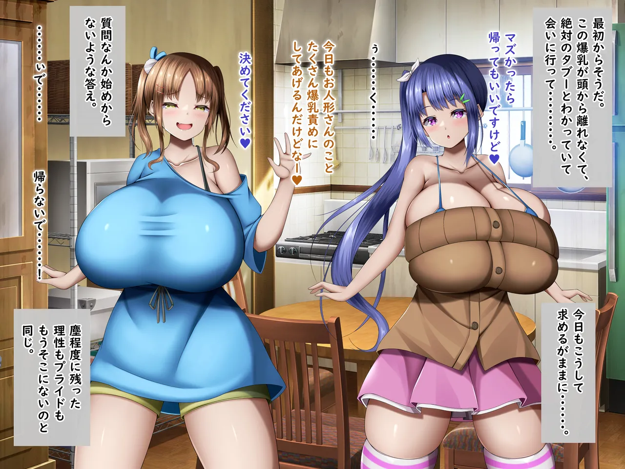 Manga Page 215