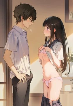 Gallery Cover