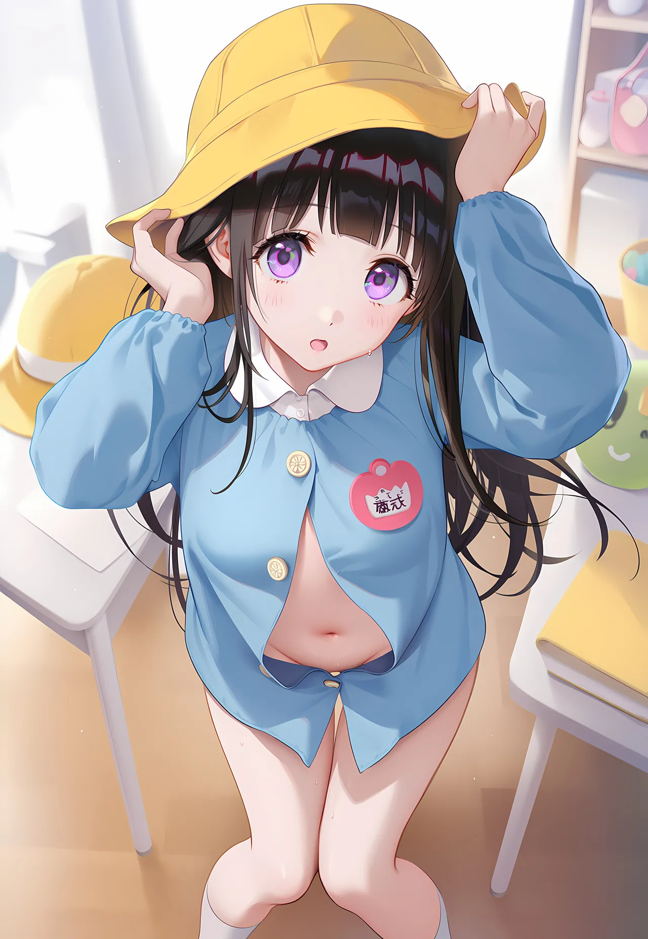 Manga Page 563