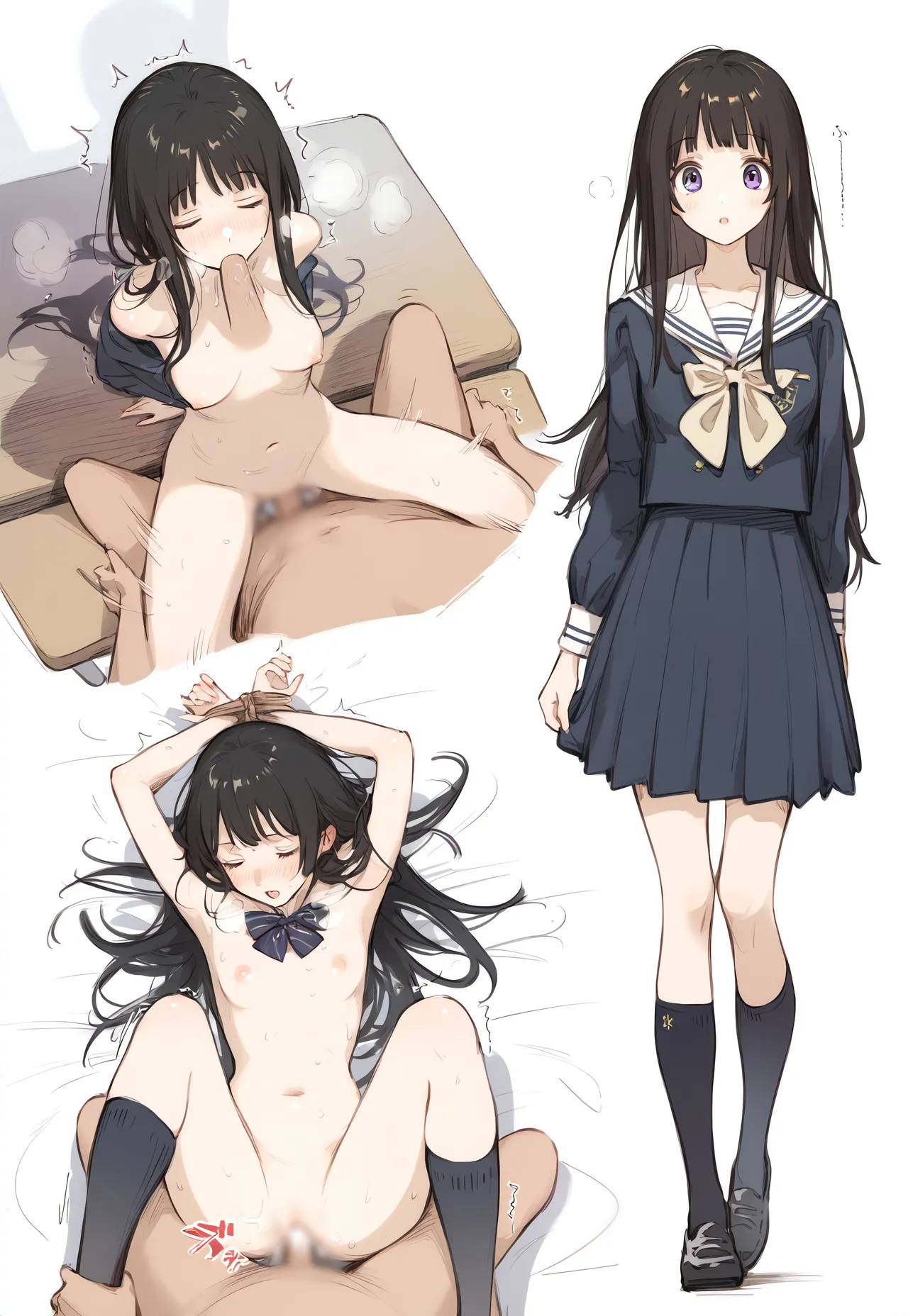 Manga Page 656