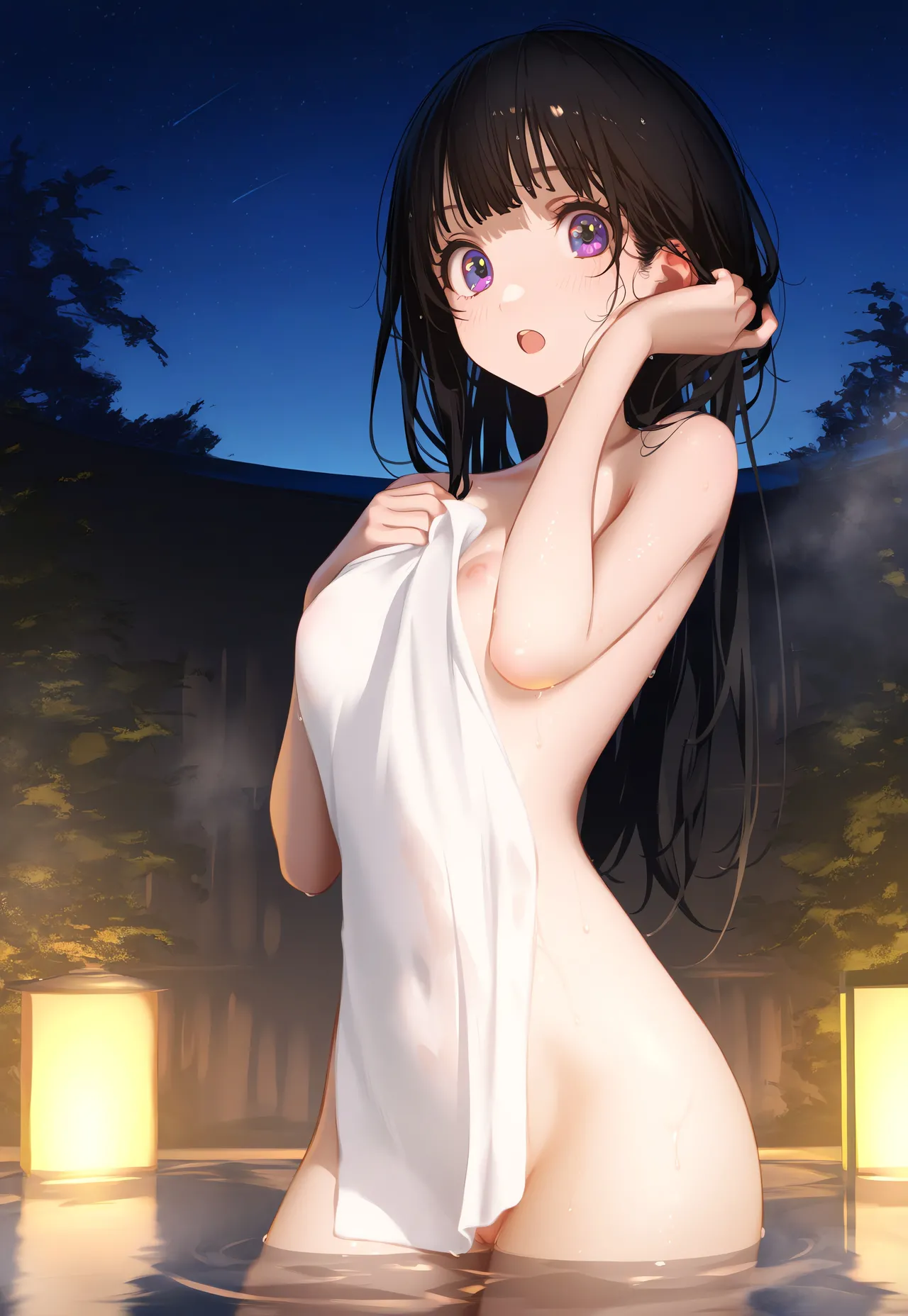Manga Page 1546