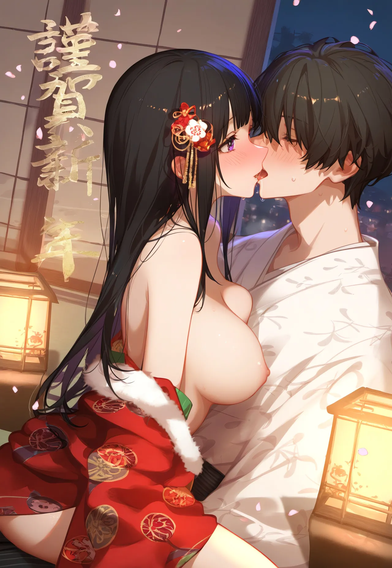Manga Page 1733