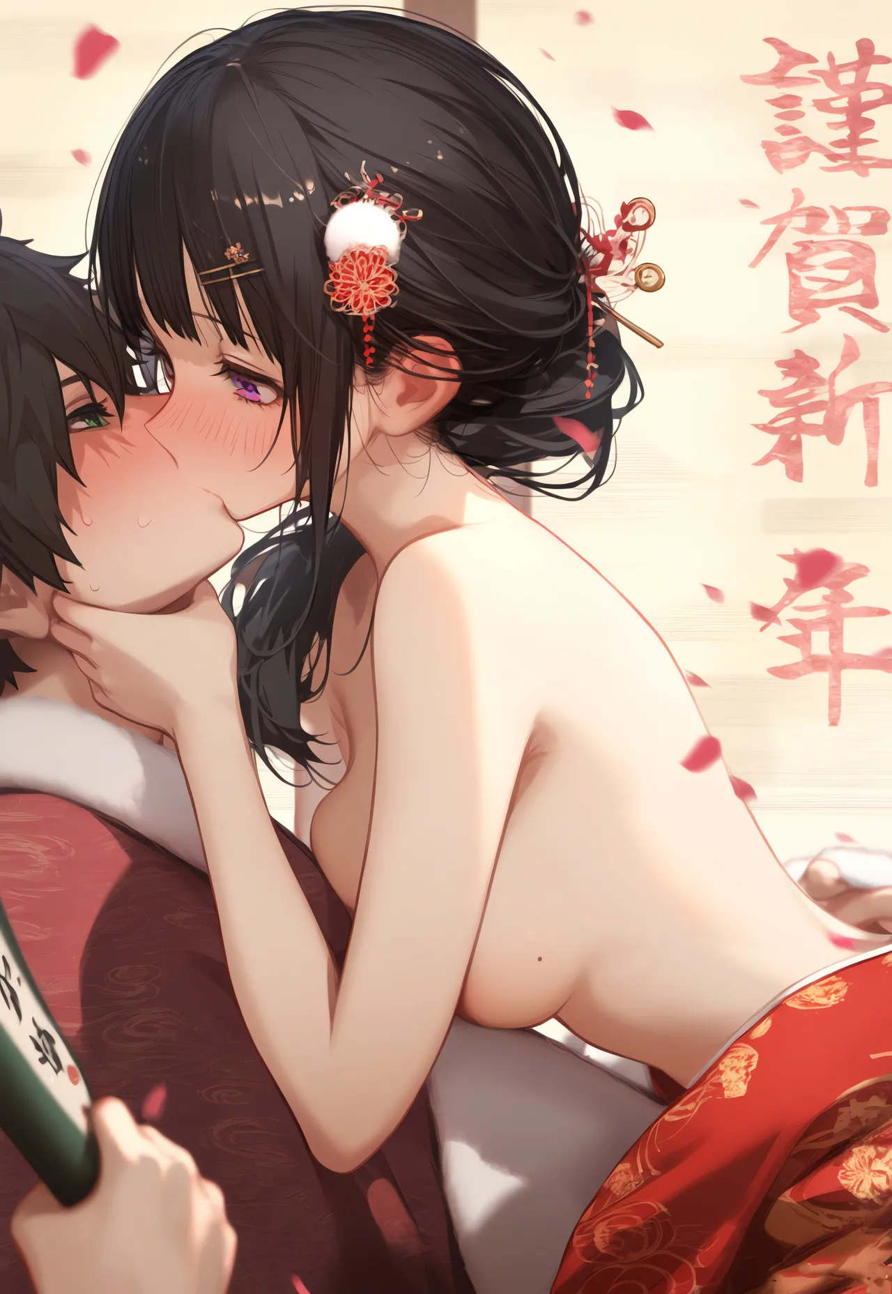 Manga Page 1734