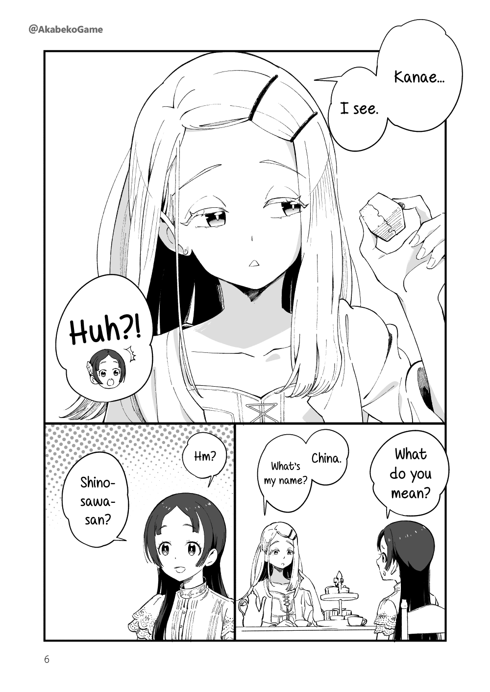 Manga Page 4