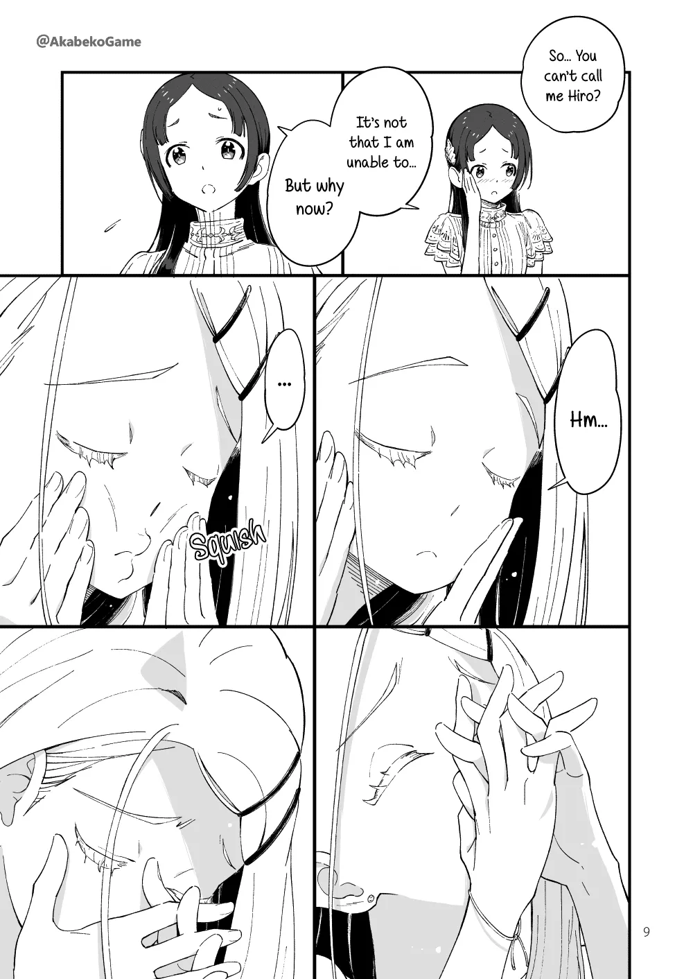 Manga Page 7