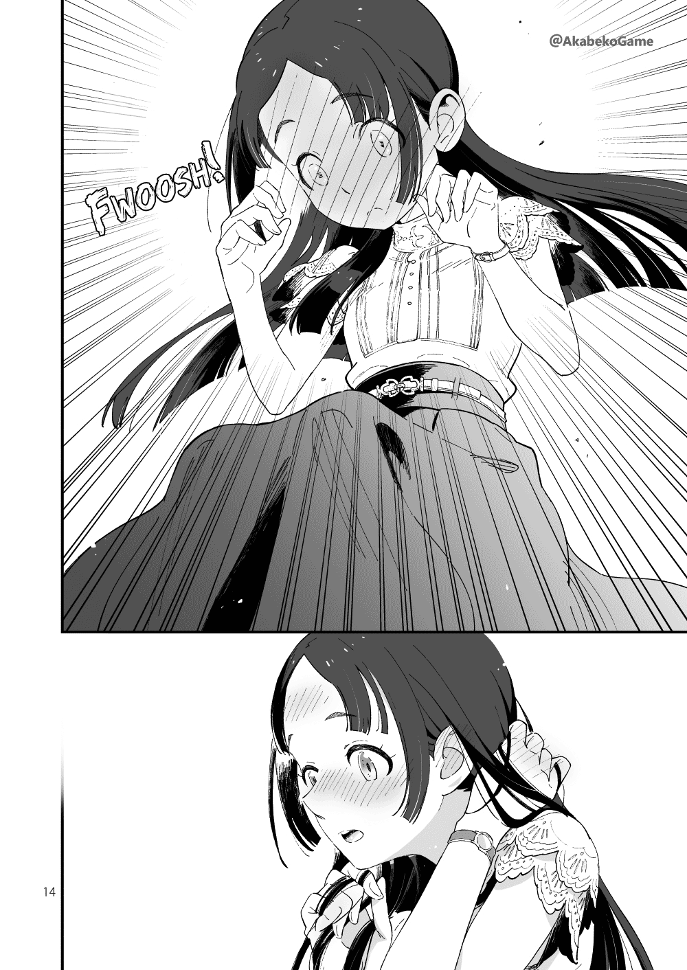 Manga Page 12