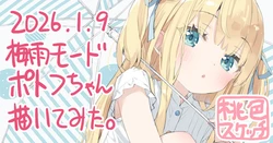Gallery Cover