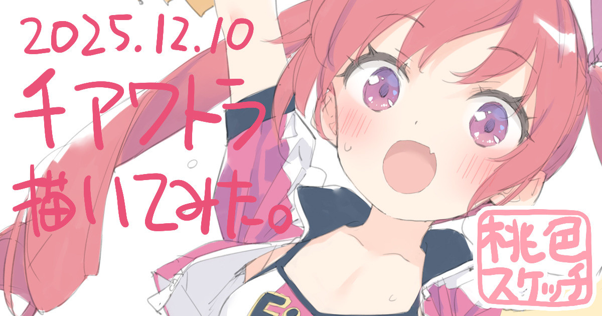 Manga Page 40