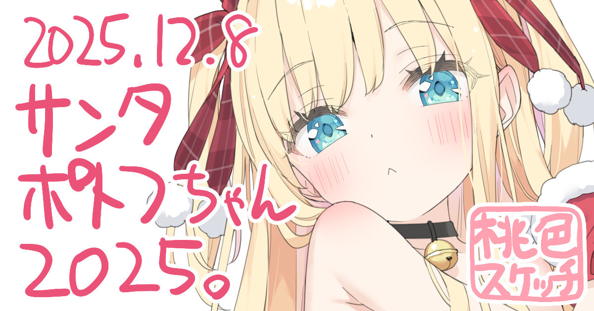 Manga Page 44