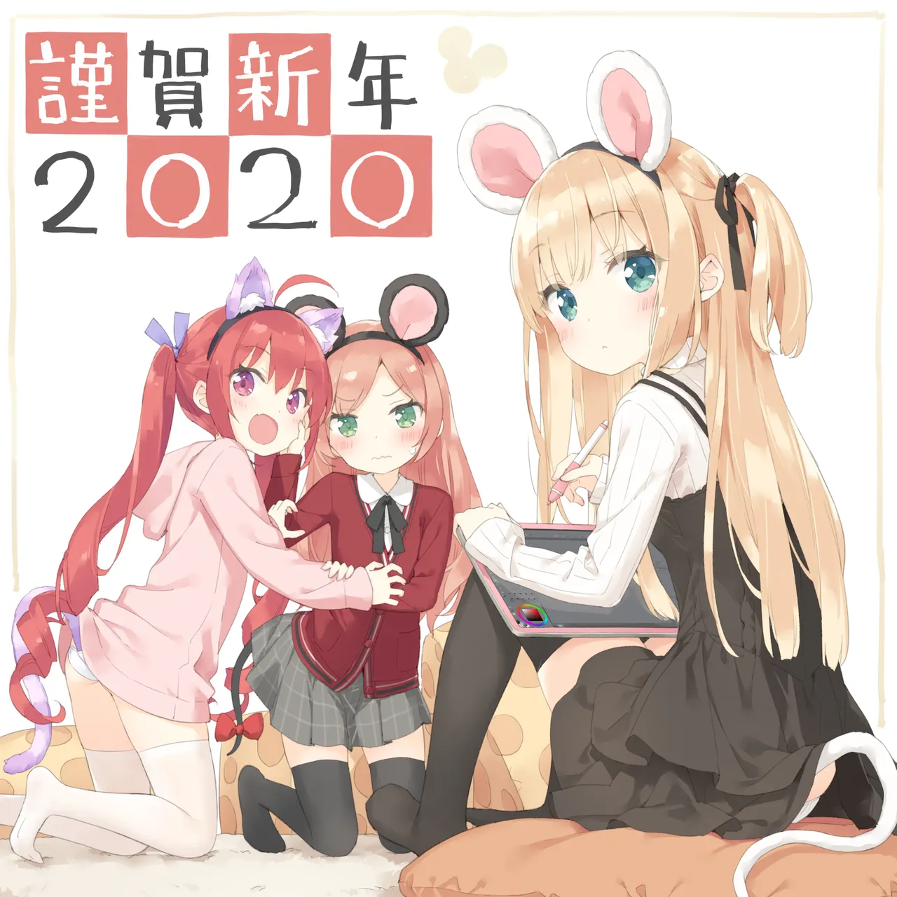 Manga Page 144