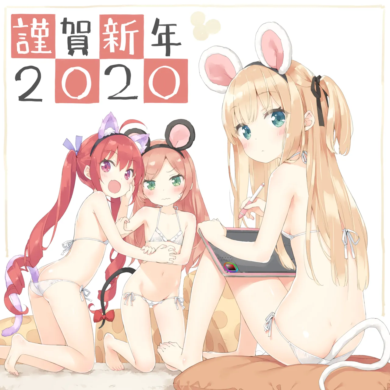 Manga Page 145