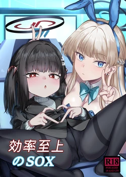 Gallery Cover