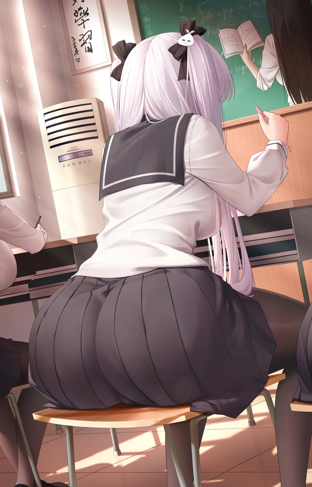 Manga Page 324