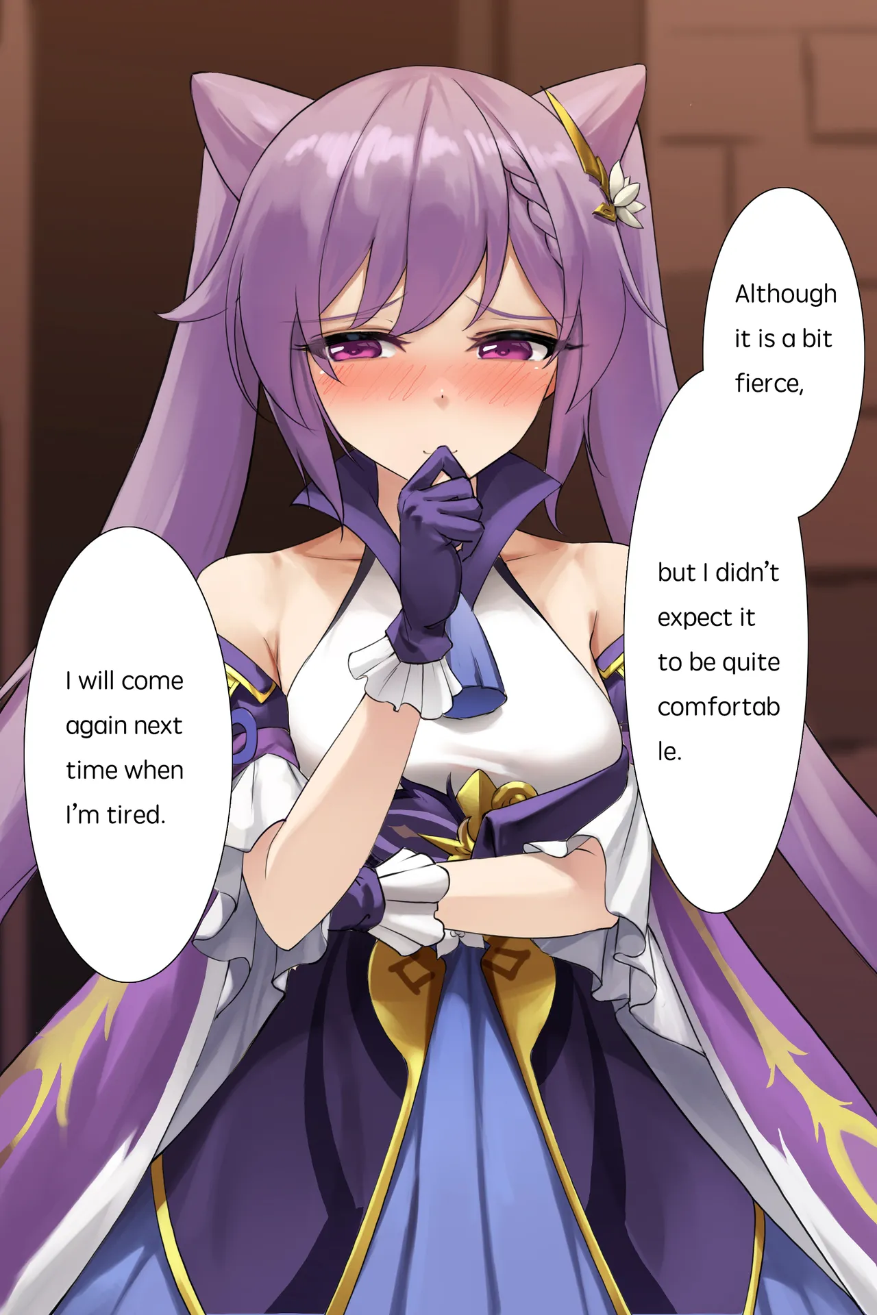 Manga Page 662