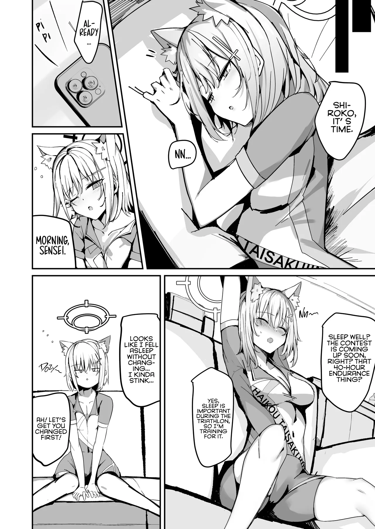 Manga Page 8