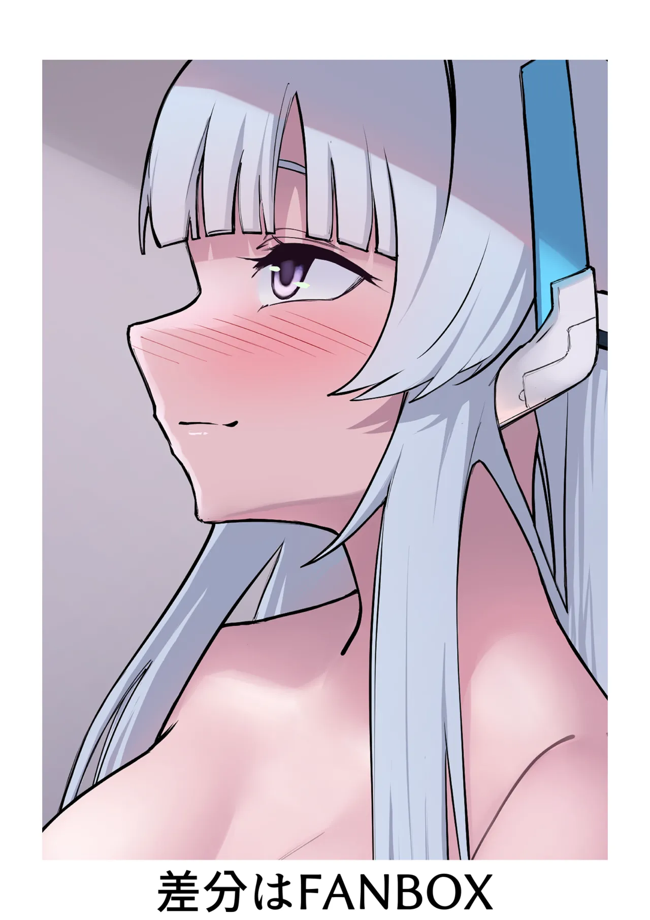 Manga Page 1