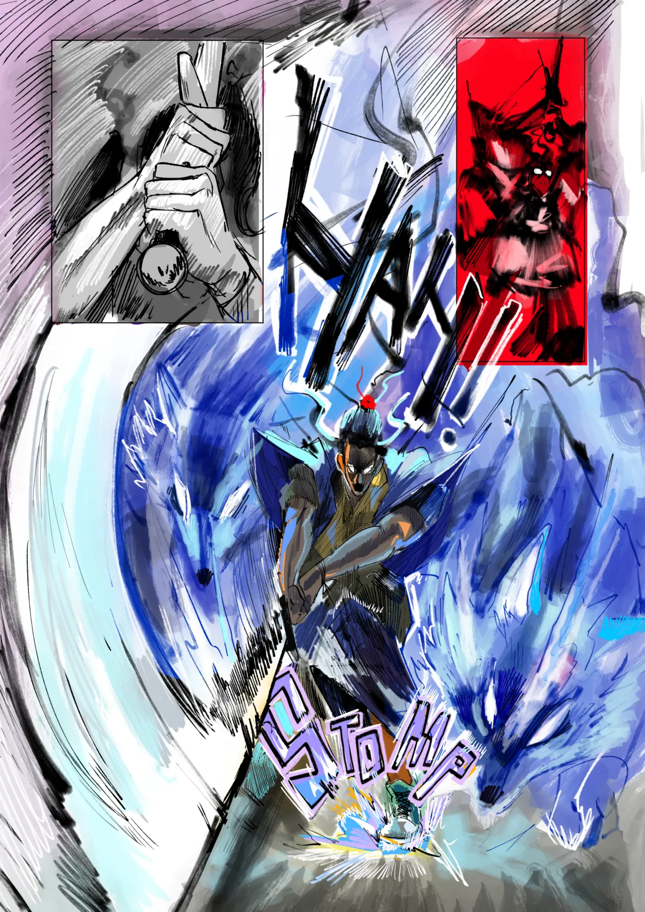 Manga Page 11
