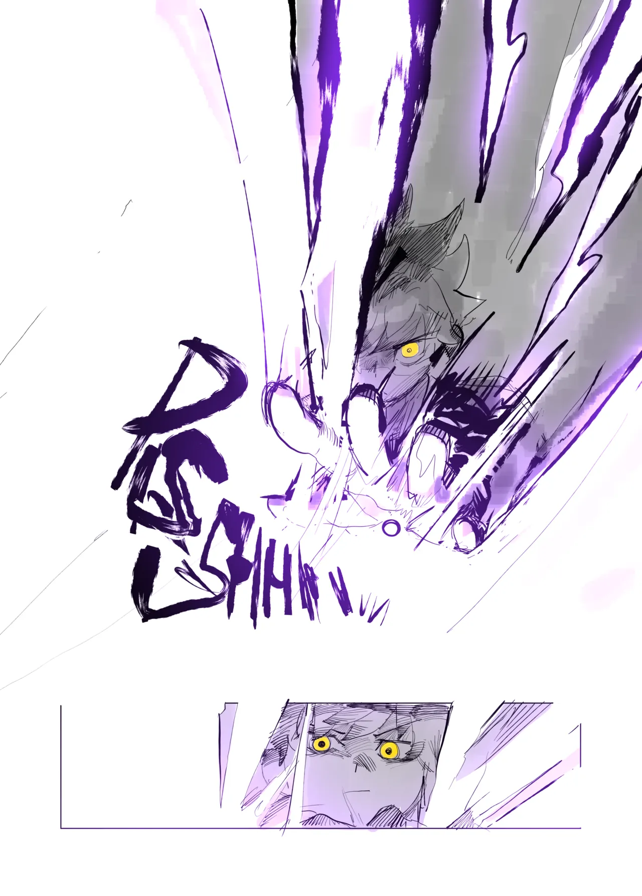 Manga Page 474