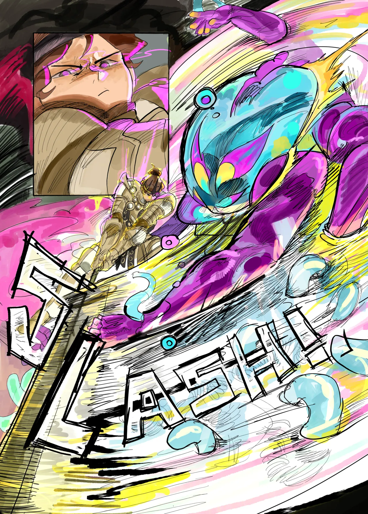 Manga Page 476