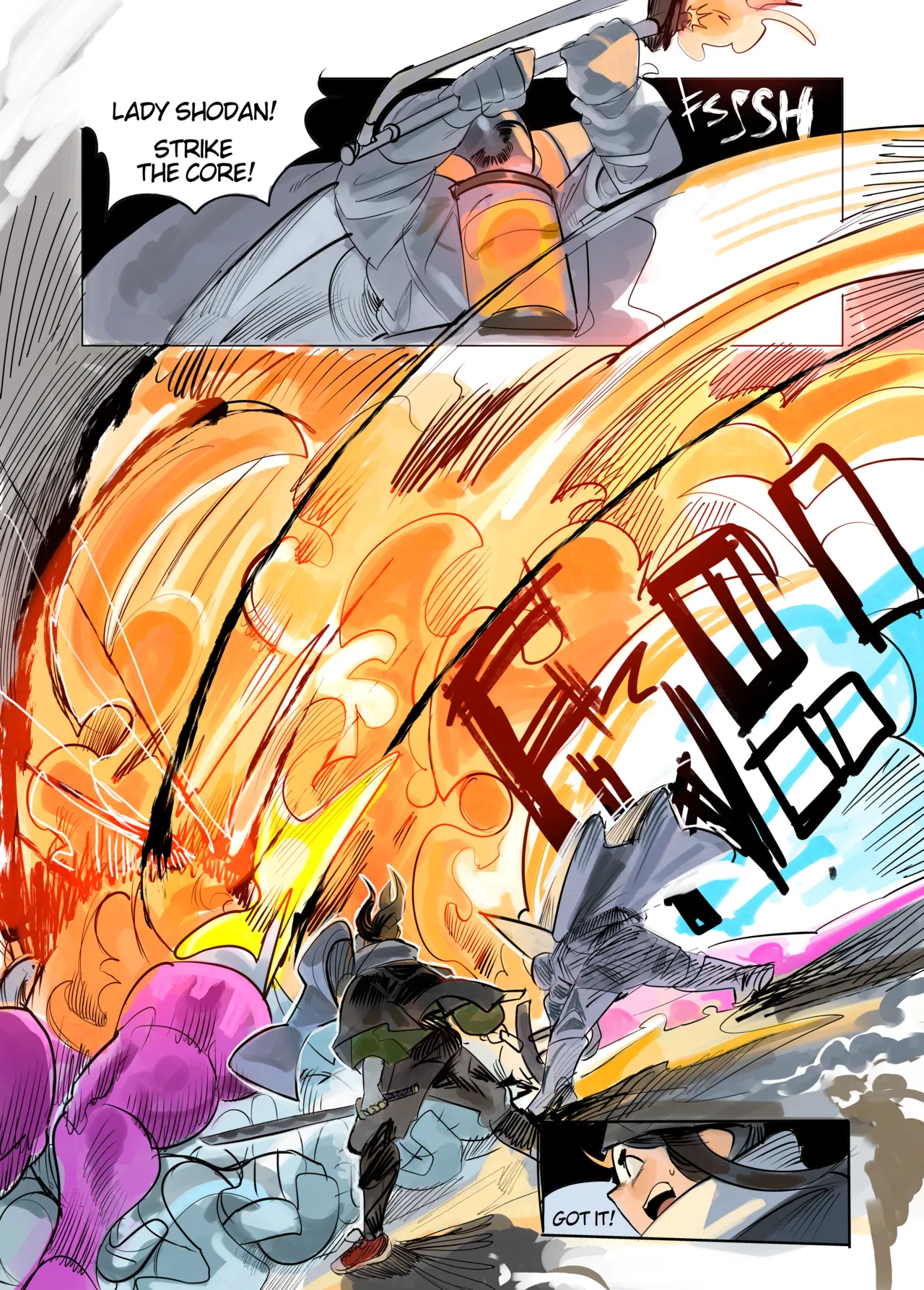 Manga Page 523