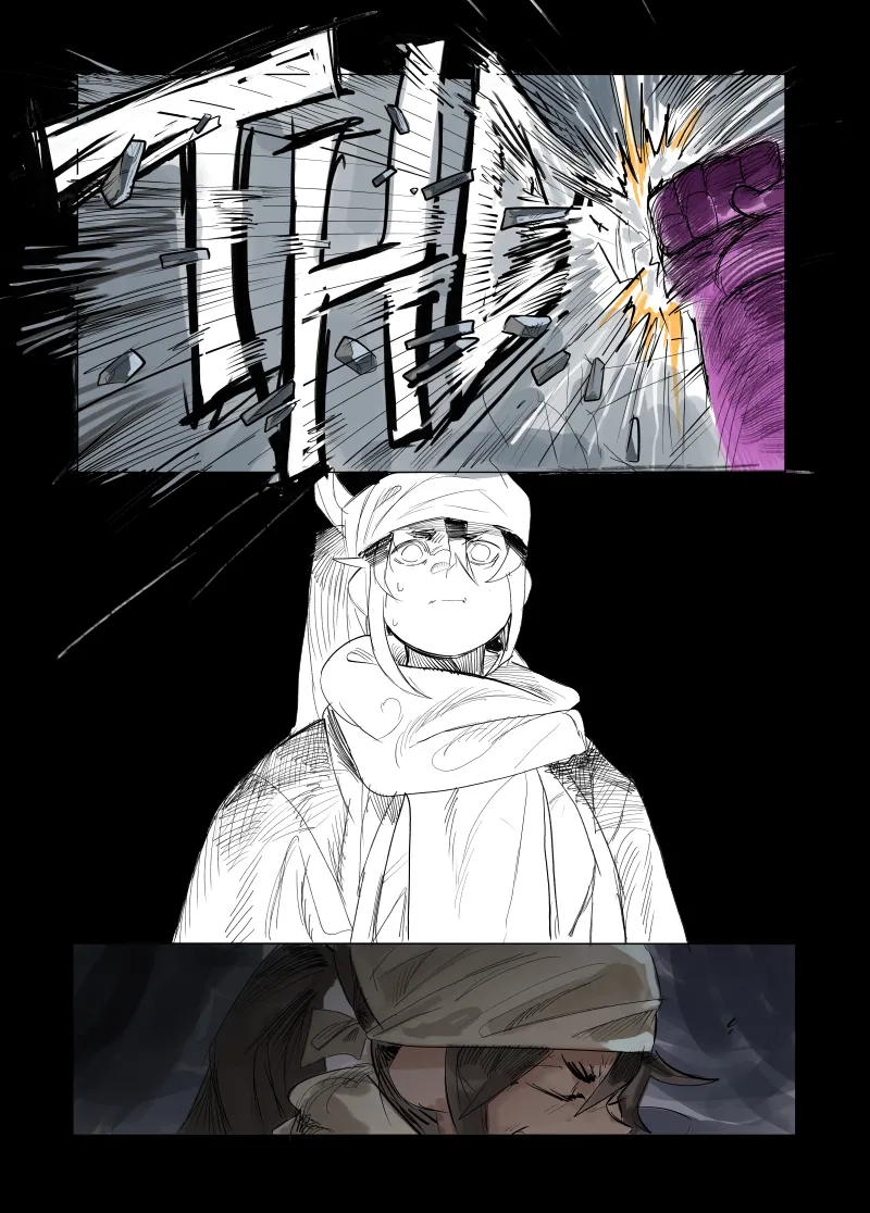 Manga Page 543