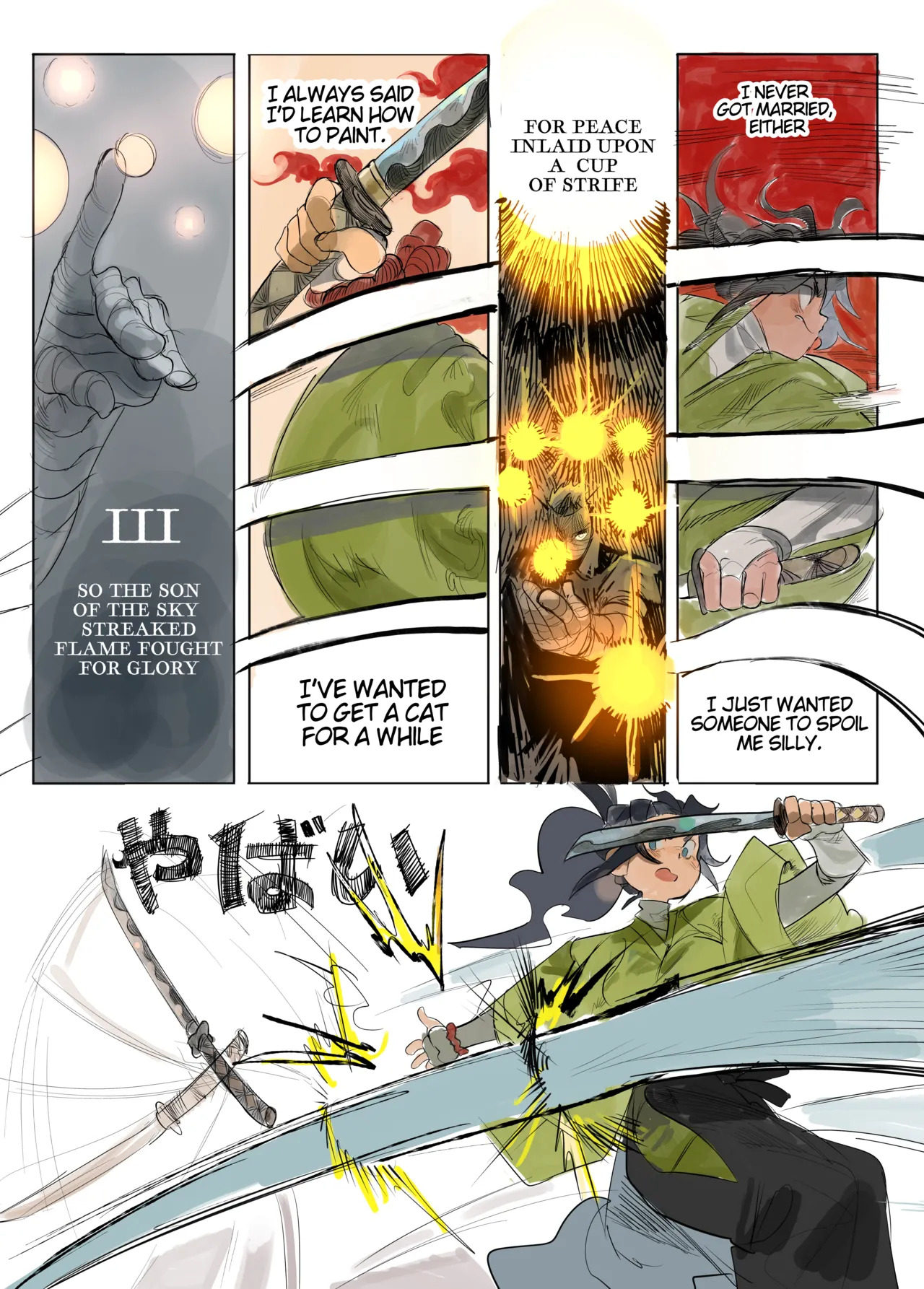 Manga Page 558