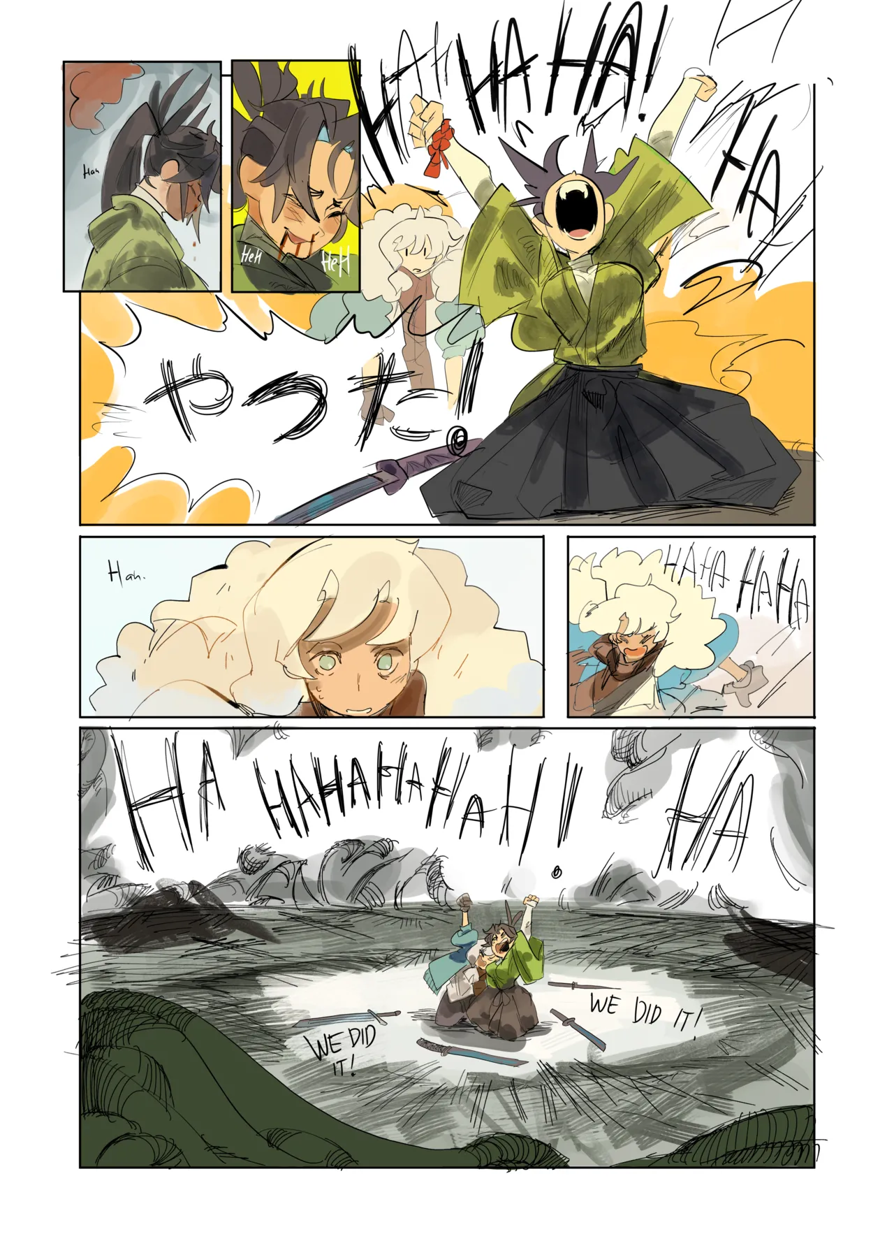 Manga Page 599