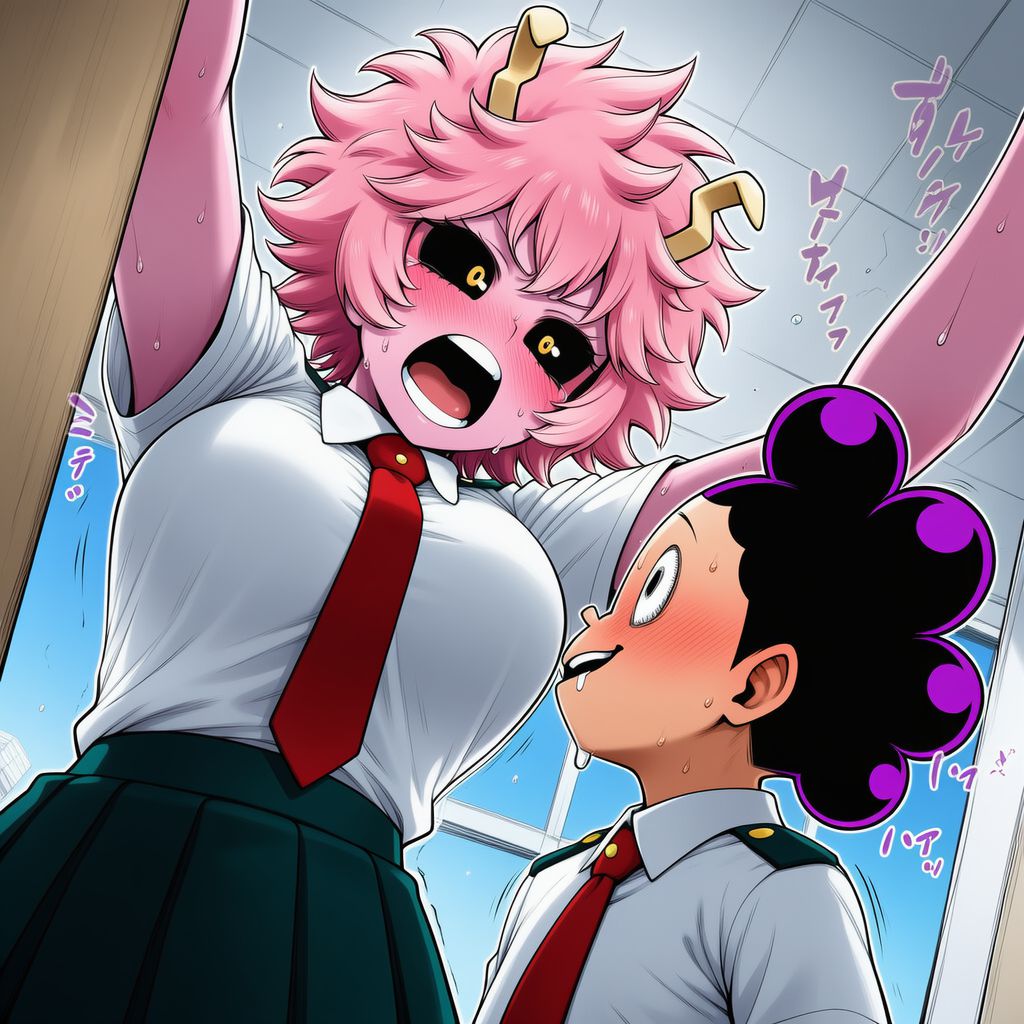 Manga Page 109