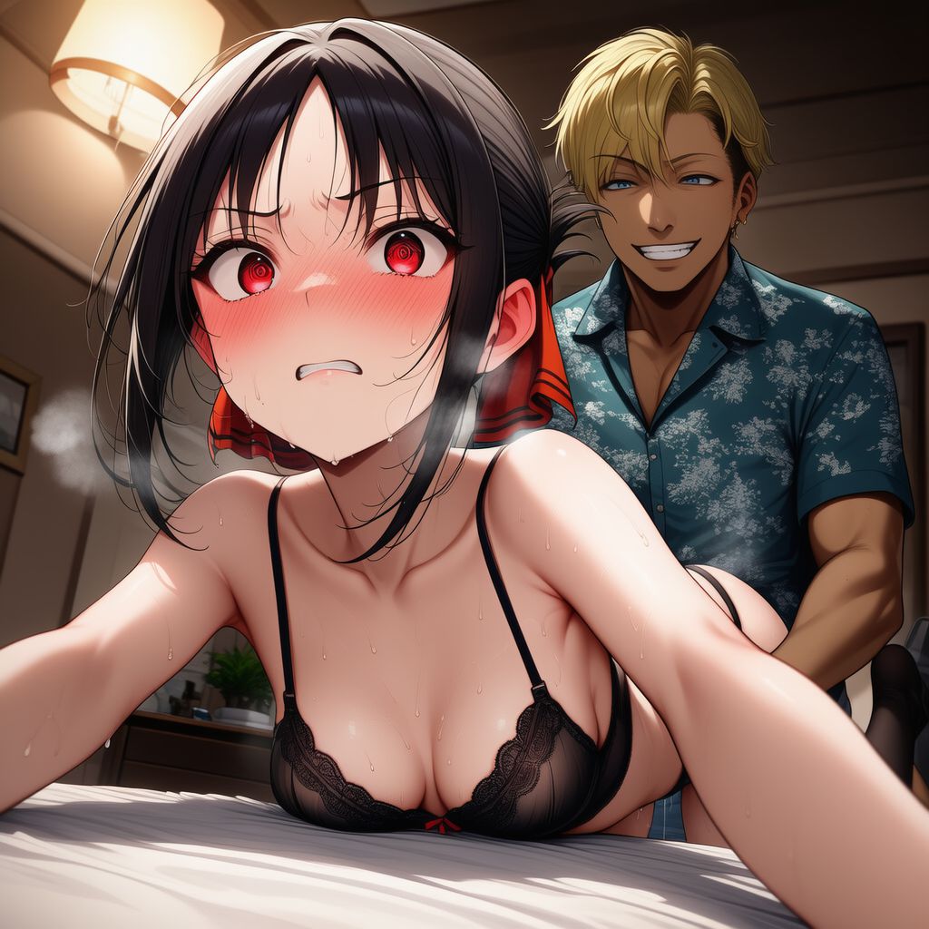 Manga Page 473