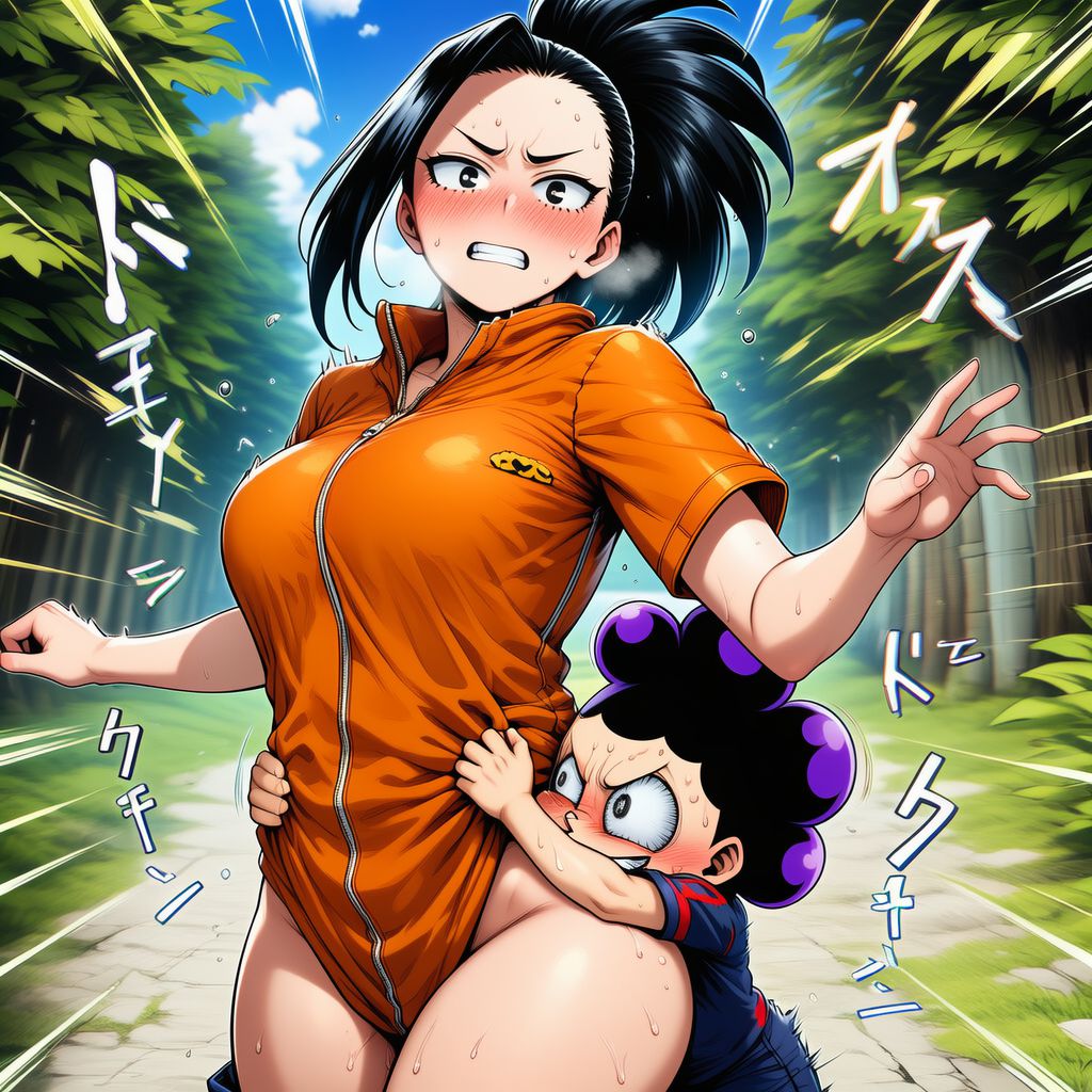 Manga Page 687