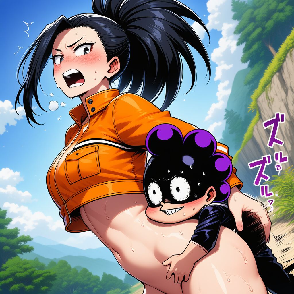 Manga Page 694