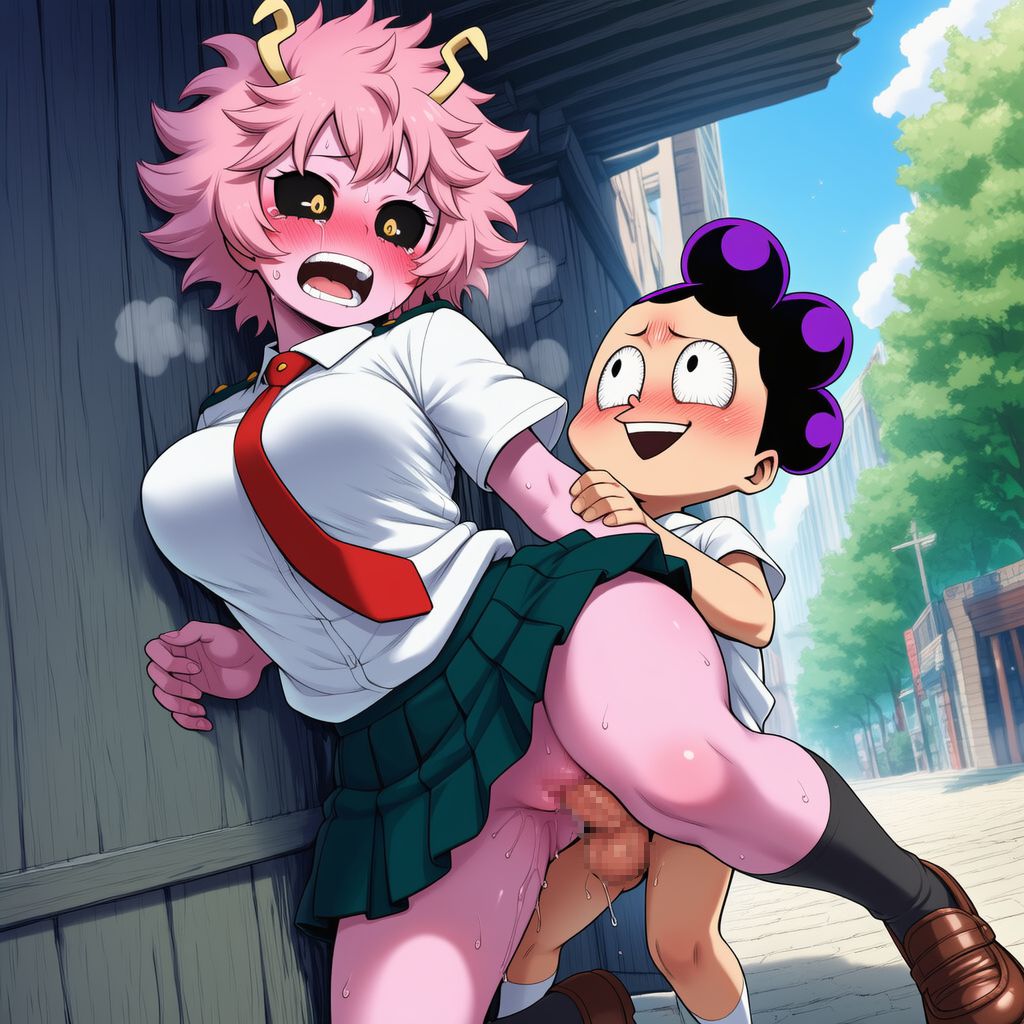 Manga Page 933