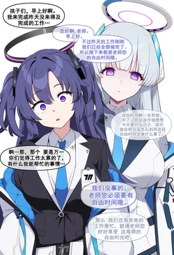 Gallery Cover