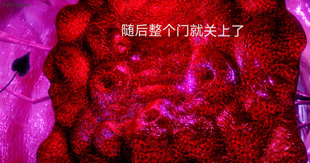 Manga Page 127