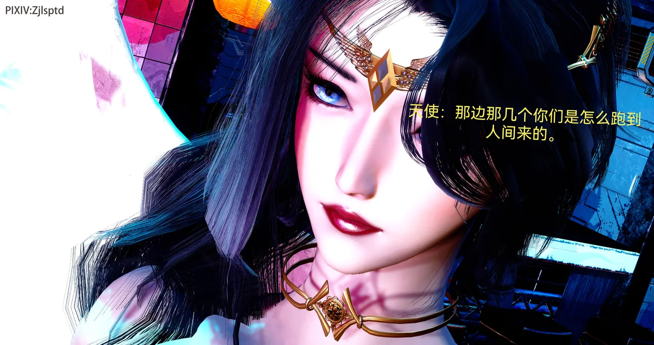 Manga Page 178