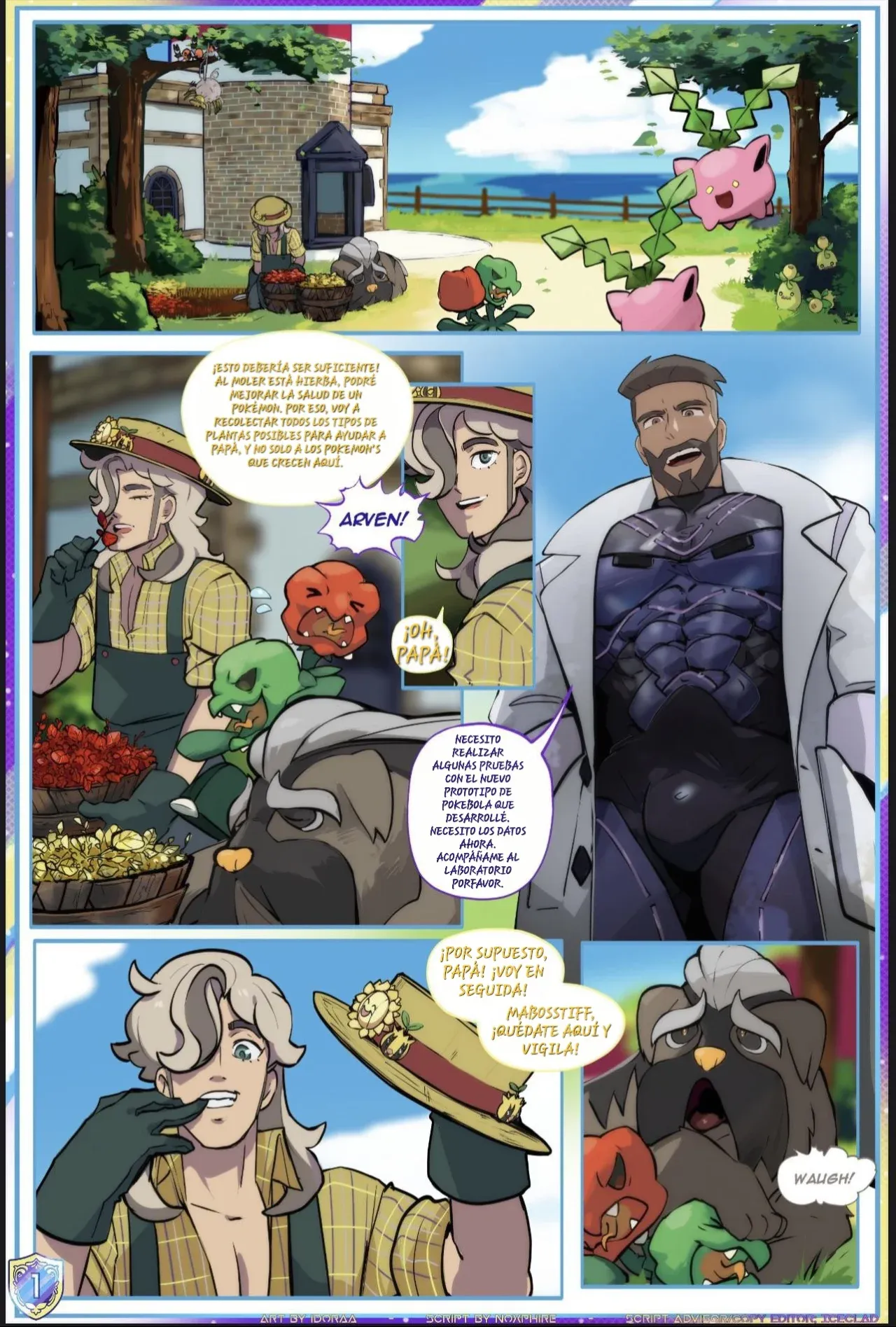 Manga Page 1