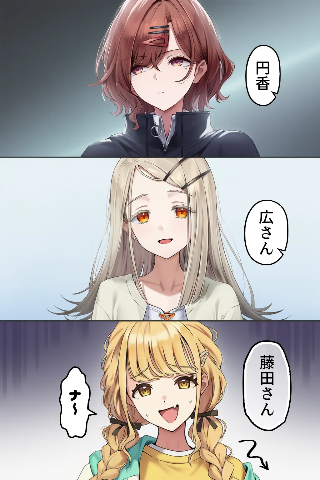 Manga Page 63