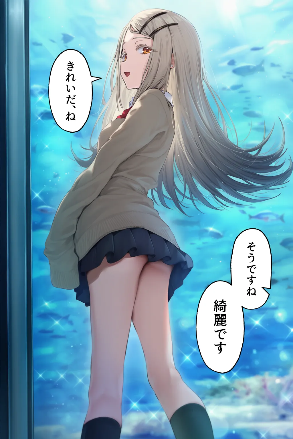 Manga Page 76