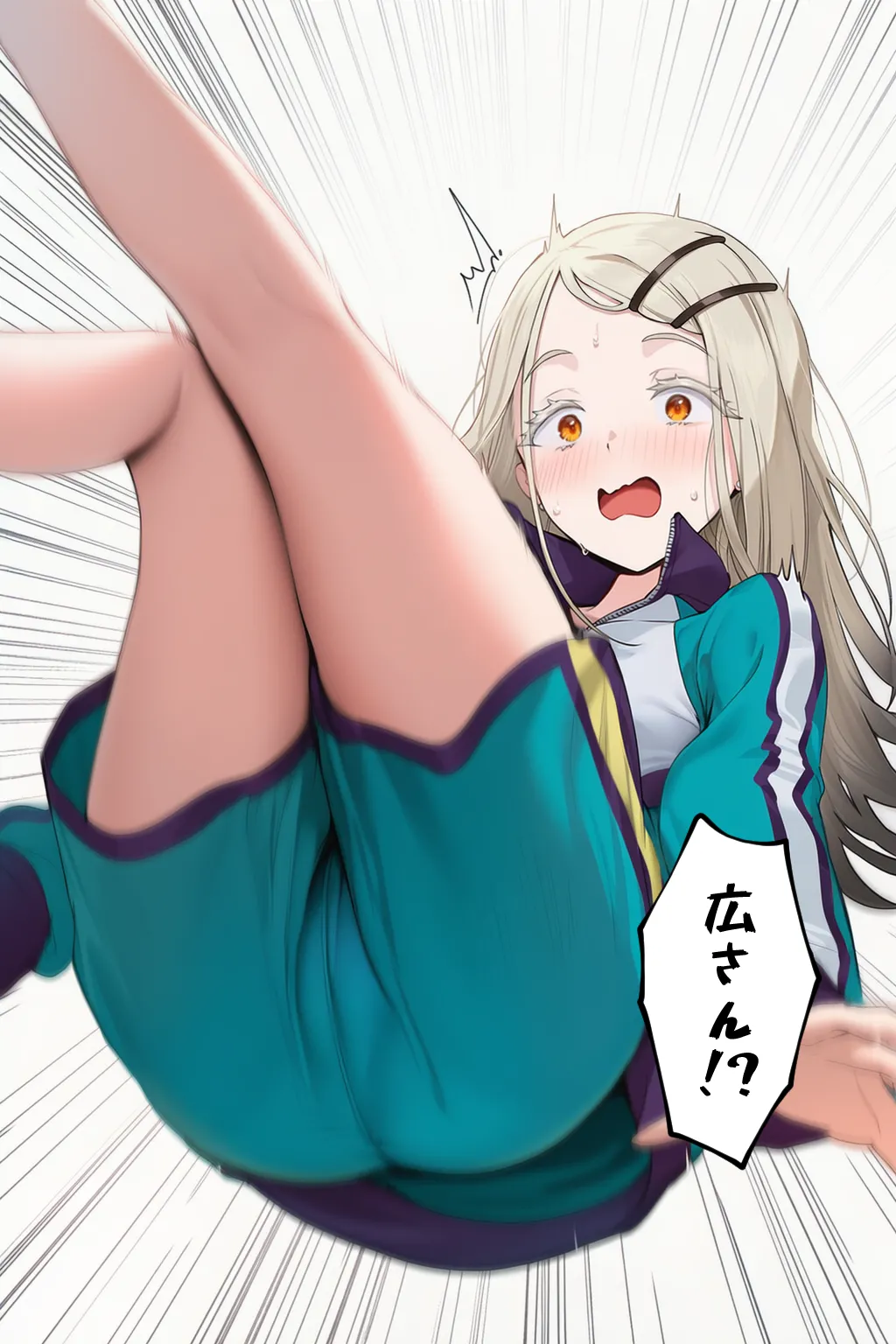Manga Page 79