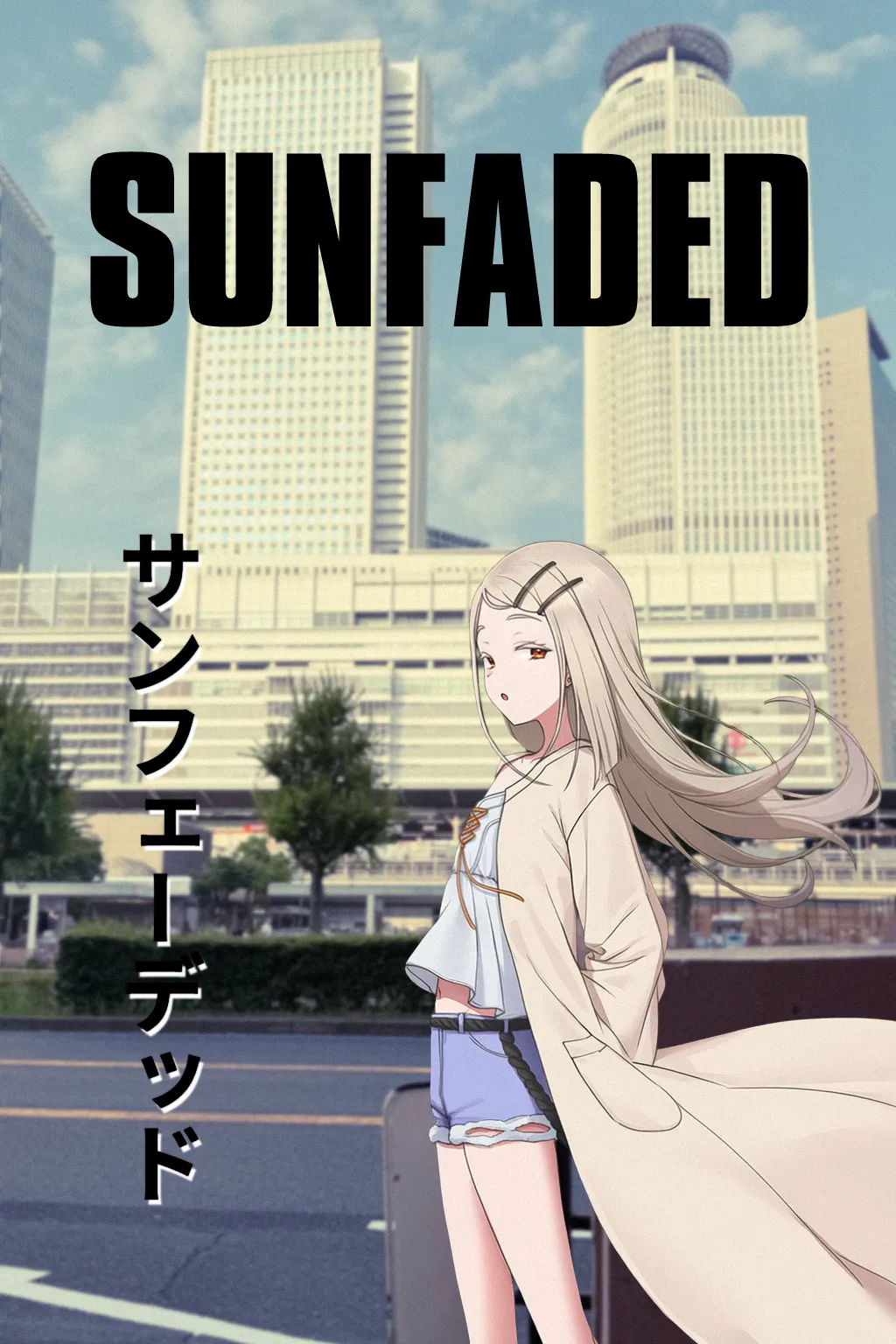 Manga Page 82