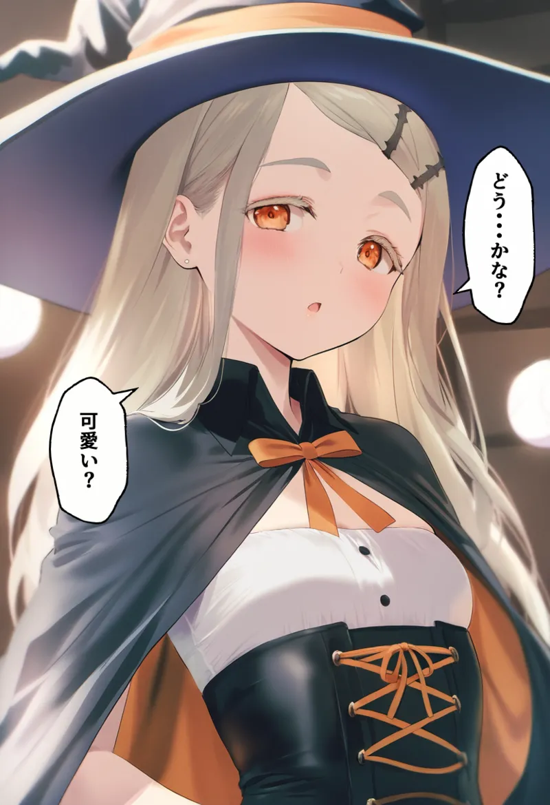 Manga Page 318