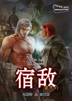 Gallery Cover