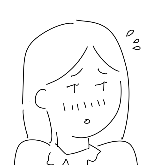 Manga Page 284