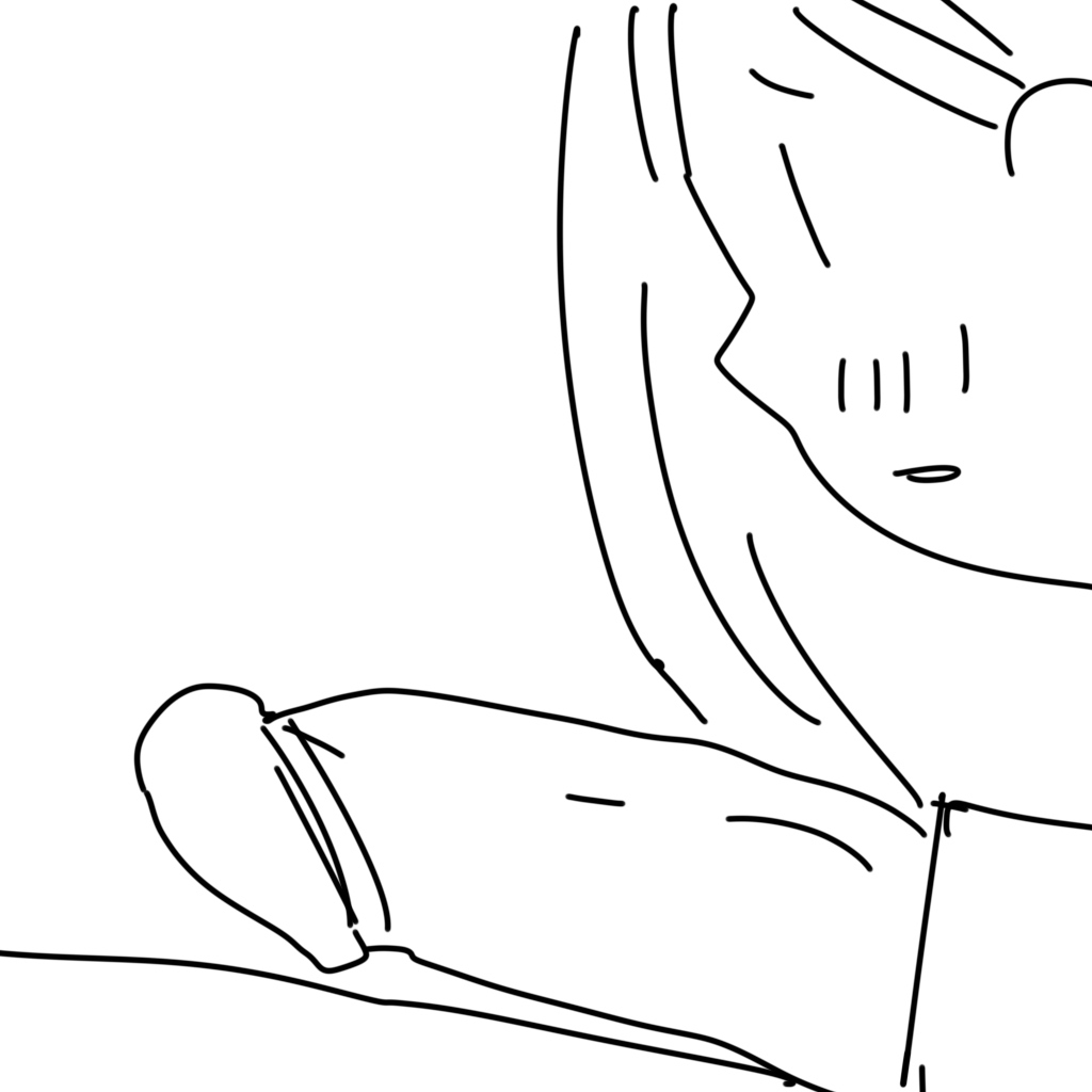 Manga Page 651