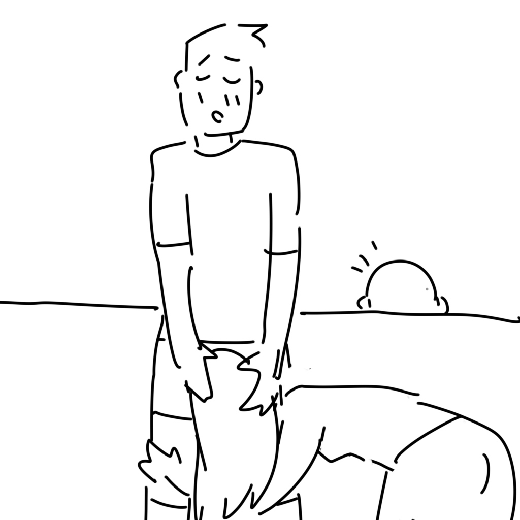 Manga Page 675