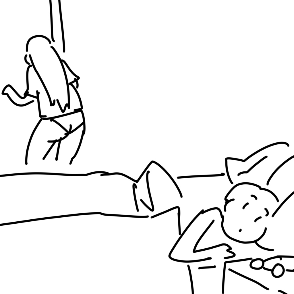 Manga Page 697